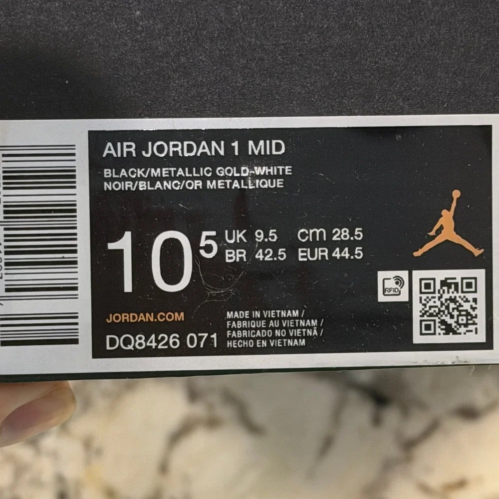 Jordan elevate your